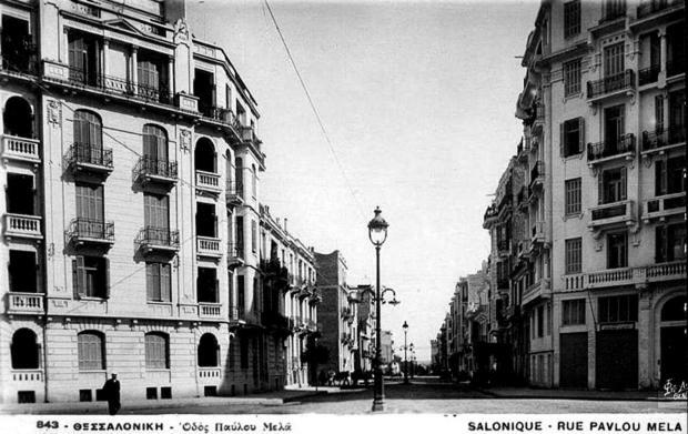 Maison Salonique 1930 塞萨洛尼基 外观 照片